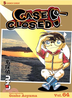Case Closed 64