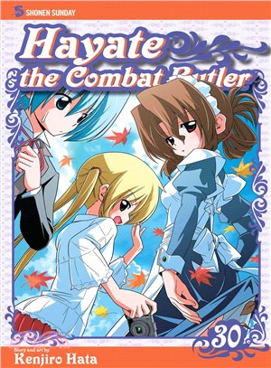 Hayate the Combat Butler 30