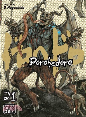 Dorohedoro 21