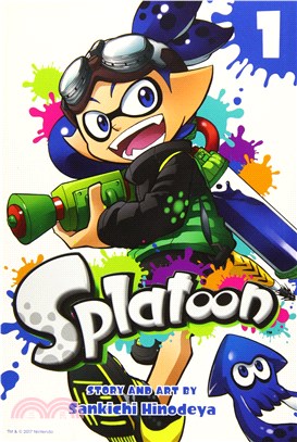 Splatoon 1