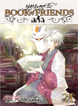 Natsume Book of Friends 21
