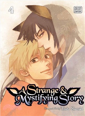 A Strange and Mystifying Story 4