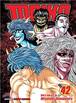 Toriko 42