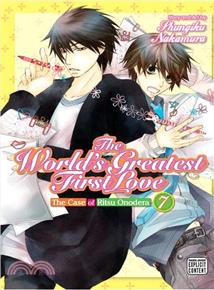 The World's Greatest First Love 7