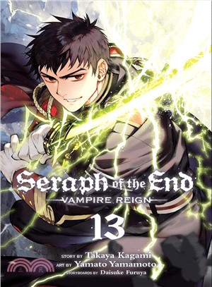 Seraph of the End Vampire Reign 13