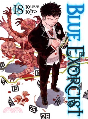 Blue Exorcist 18