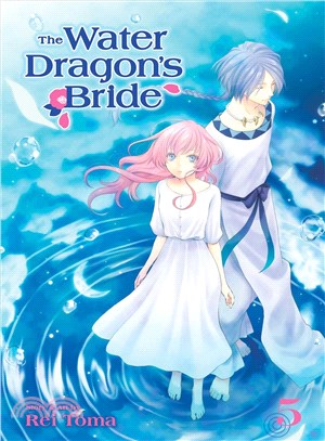 The Water Dragon's Bride 5