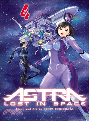 Astra Lost in Space