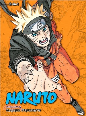Naruto 23 ― 3-in-1 Edition