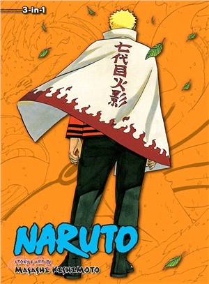 Naruto 3-in-1 Edition 24 ― Includes Vols. 70, 71 & 72