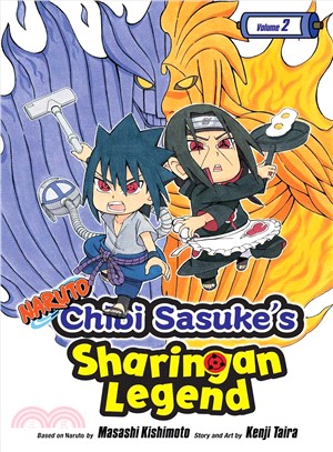 Naruto Chibi Sasuke's Sharingan Legend 2