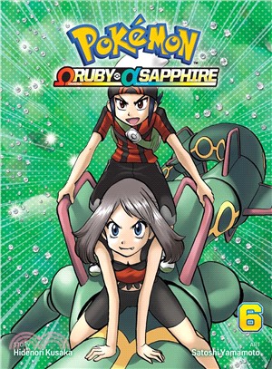 Pok幦on Omega Ruby & Alpha Sapphire 6