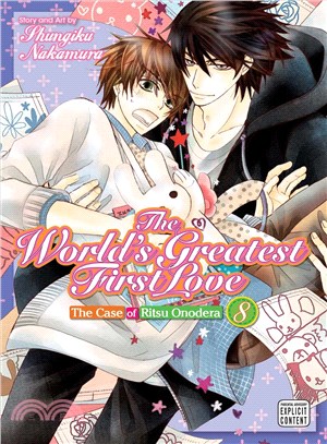 The World's Greatest First Love 8 ─ The Case of Ritsu Onodera