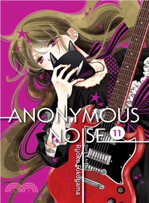 Anonymous Noise 11