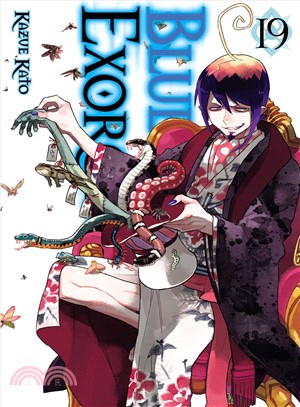 Blue Exorcist 19