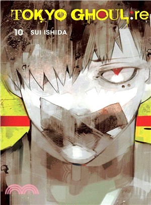 Tokyo Ghoul 10 ― Re