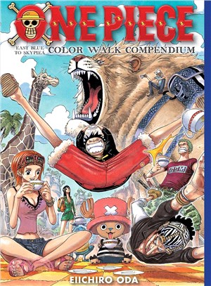 One Piece Color Walk Compendium ― East Blue to Skypiea