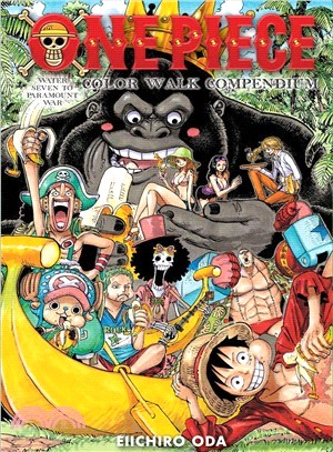 One Piece Color Walk Compendium 2 - Water Seven to Paramount War