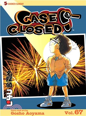 Case Closed 67