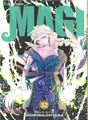 Magi 32 ― The Labyrinth of Magic