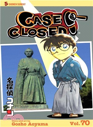 Case Closed 70