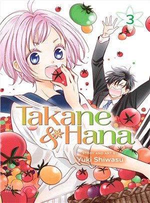 Takane & Hana 3