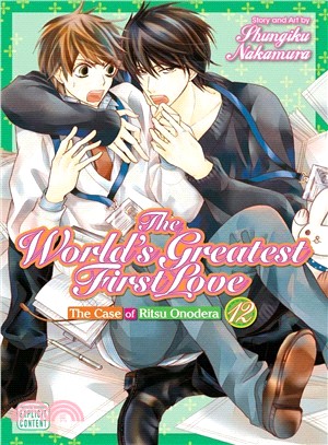 The World's Greatest First Love 12