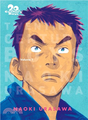 20th Century Boys 1 ― The Perfect Edition