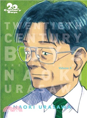 20th Century Boys - the Perfect Edition 4