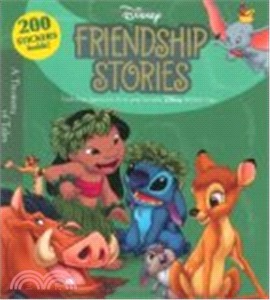 Disney friendship stories