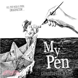 My pen /