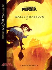 Walls of Babylon