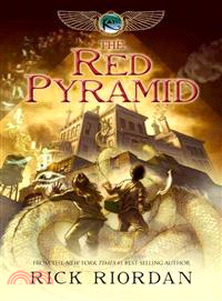 Kane Chronicles, The, Book One The Red Pyramid (Kane Chronicles, The, Book One)