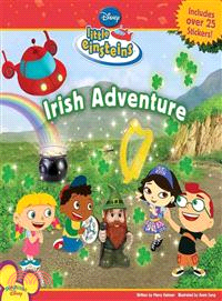 Irish Adventure