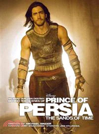 We Make Our Own Destiny: Behind the Scenes of Prince of Persia: The Sands of Time