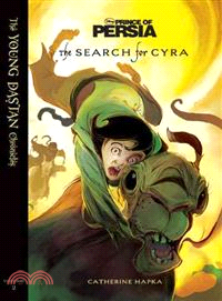 The Search for Cyra