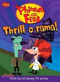 Thrill-o-rama!