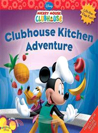 Clubhouse Kitchen Adventure俱樂部廚房冒險