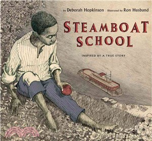 Steamboat school :inspired b...