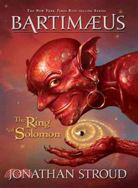 The Ring of Solomon