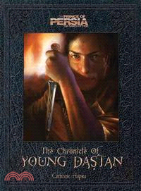 Prince of Persia ― The Chronicle of Young Dastan
