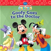 Goofy Goes to the Doctor