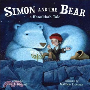 Simon and the Bear ─ A Hanukkah Tale