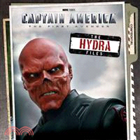 The Hydra Files