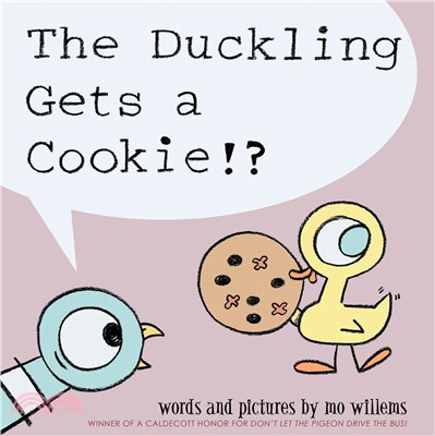 The duckling gets a cookie!? /