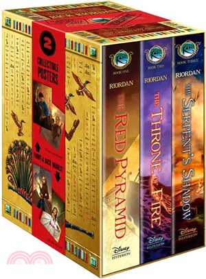The Kane Chronicles: The Serpent's Shadow / the Throne Fire / the Red Pyramid