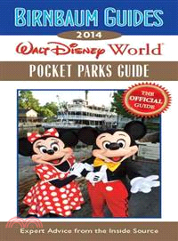 Walt Disney World Pocket Parks Guide ― The Official Guide: Inside Exclusive Kingdom Keepers Quest