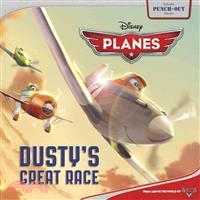 Planes ― Dusty's Great Race