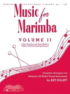 Music for Marimba ─ Easy 2- and 3-mallet Solos With Piano Accompaniment