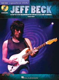 Jeff Beck ─ A Step-By-Step Breakdown of His Guitar Styles and Techniques